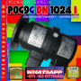 POG9G DN 1024 I 